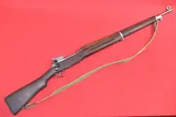 SPRZEDAM KARABIN ENFIELD P17, Kal. 30-06 7839 