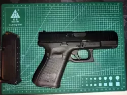 Glock 19 Gen. 5