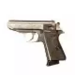 Walther PPK/S | Stan bardzo dobry
