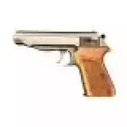 Walther PP | Stan bardzo dobry