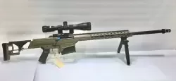 Nowy 338 Lapua BARRETT MRAD FDE TRIJICON PACKAGE ONLINE(Zestaw z Optyką że zdjecia) Trijicon 5-20X50 scope