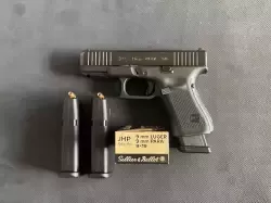 Pistolet Glock 19 gen. 5 MOS - 9x19mm