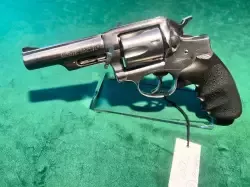 Rewolwer Ruger 
