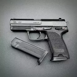Sprzedam pistolet Heckler & Koch USP STANDARD kal. 9x19 mm. 