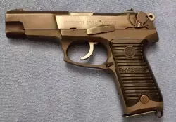 Pistolet 9mm Ruger P85MKII z 1988r, pełen komplet