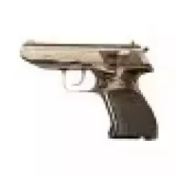 Walther PP Super | Stan bardzo dobry 