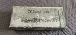 1746018951998.jpg