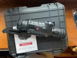 TERMOWIZOR GUIDE
