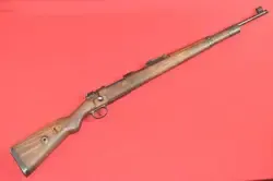 SPRZEDAM KARABINEK MAUSER K98k, dot 1945, Kal. 8x57JS/7866