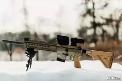 HK MR223 - 14,5" idealny! 