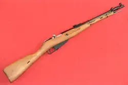 SPRZEDAM  KARABINEK MOSIN Wz.44, RADOM, ROK 1953, Kal. 7,62x54R / 7795 DOWÓZ