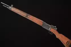 Sprzedam Karabin MAS 36 w kalibrze 7,5x54 - piękny francuski karabin w oryginalnym wydaniu, z bagnetem.