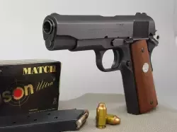 
Colt Combat Commander .45 ACP 70'
