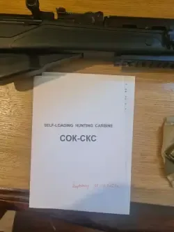 SKS1.jpeg