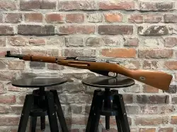 Mosin (5).jpg
