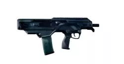 NOWY Karabin GROT MSBS BS10 FB-M1 BULLPUP w fabrycznym zestawie. Kaliber .223 Rem.